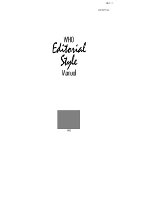 Cover of WHO editorial style manual, rendered here from page 1 of the held PDF, with the WHO emblem masked out